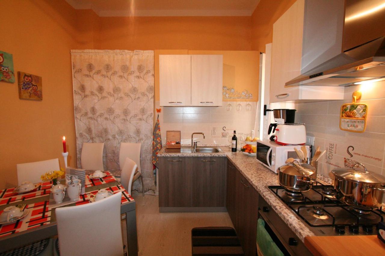 Apartment Giara Cozy *